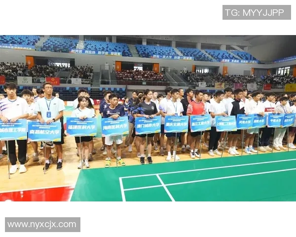 重庆羽毛球队在联合会杯中的拼搏历程与荣耀时刻回顾