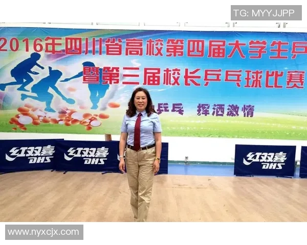 上海乒乓球队在精英赛中的心理素质分析与表现评估